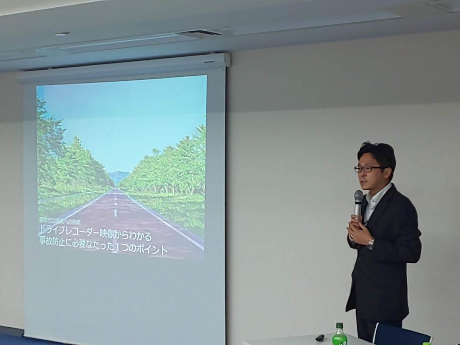 事故防止コンサルへの第一歩