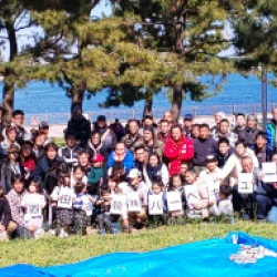 2020年 9月 18日 13:26 の記事