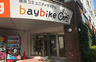 baybike運営事務所